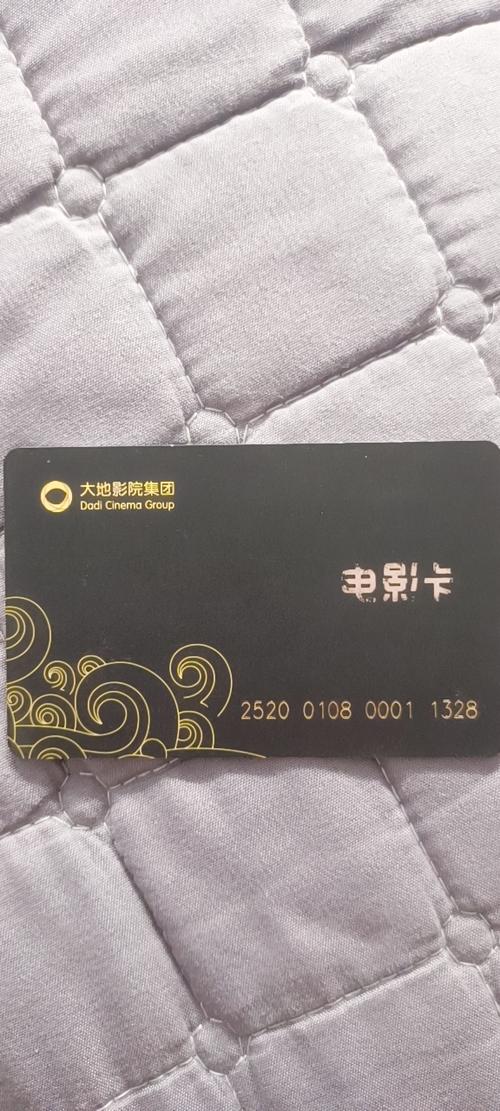 色播影院的相关介绍