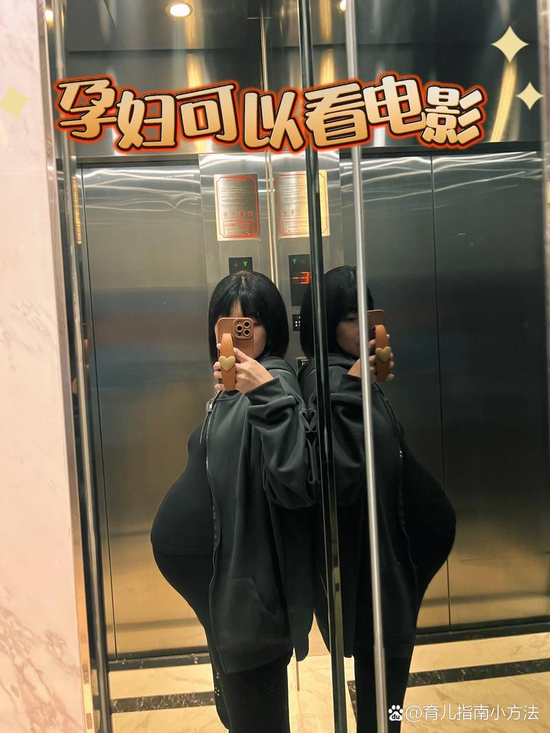 日本妇女用精油按摩46的相关介绍