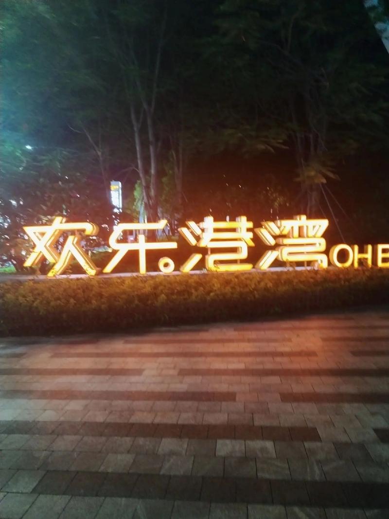 美女动漫免费av黄区的相关介绍
