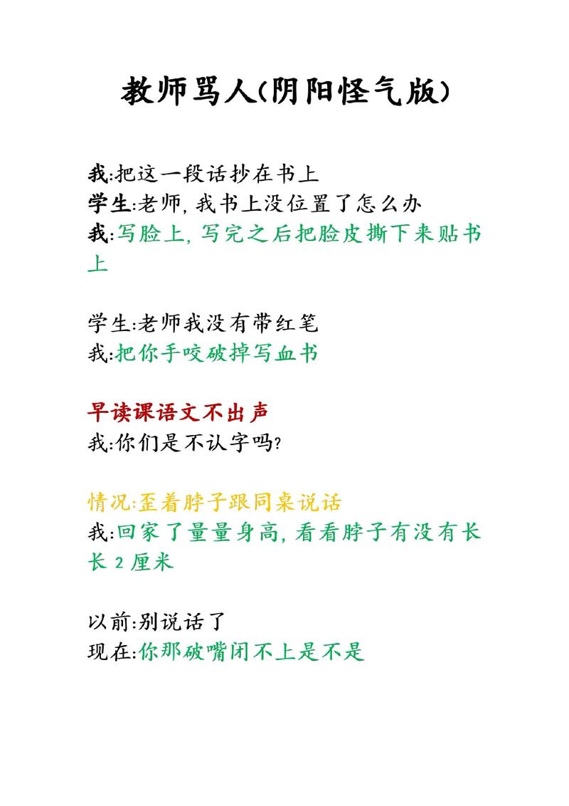 万达影院今日影讯的相关介绍