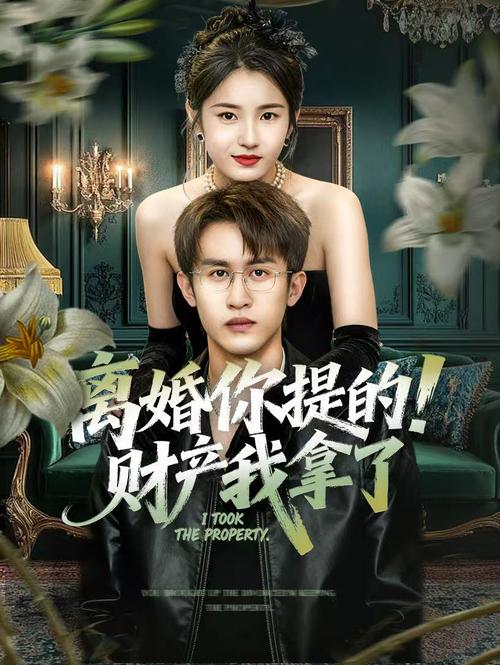 嗯啊不要啊啊啊调教高h的相关介绍