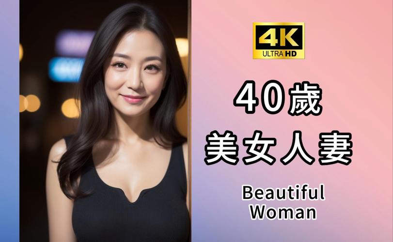 女人被添全过程av少妇寂寞的相关介绍
