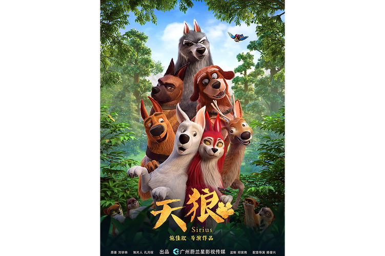 绯色av人妻少妇中文字幕的相关介绍