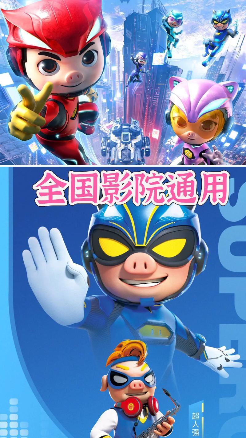 狼人综合干网站影院的相关介绍