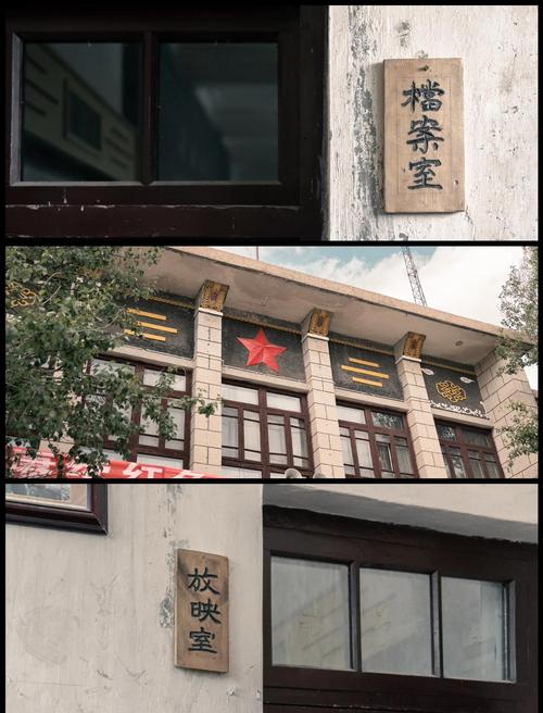 87福利电影院的相关介绍