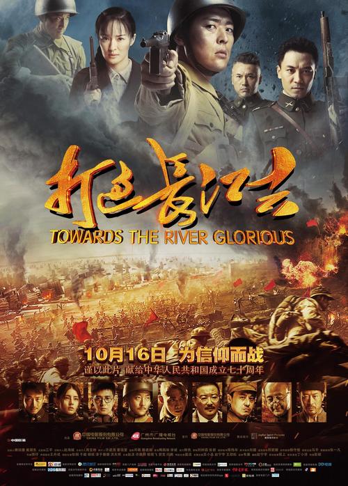 意大利伦理三级的相关介绍