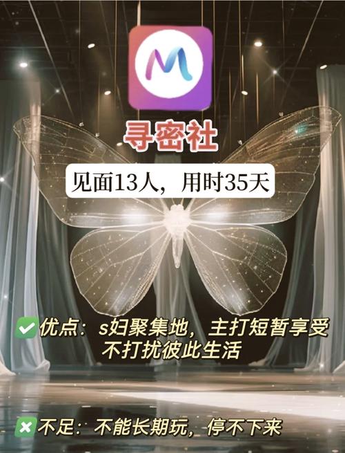 超碰人妻熟女的相关介绍