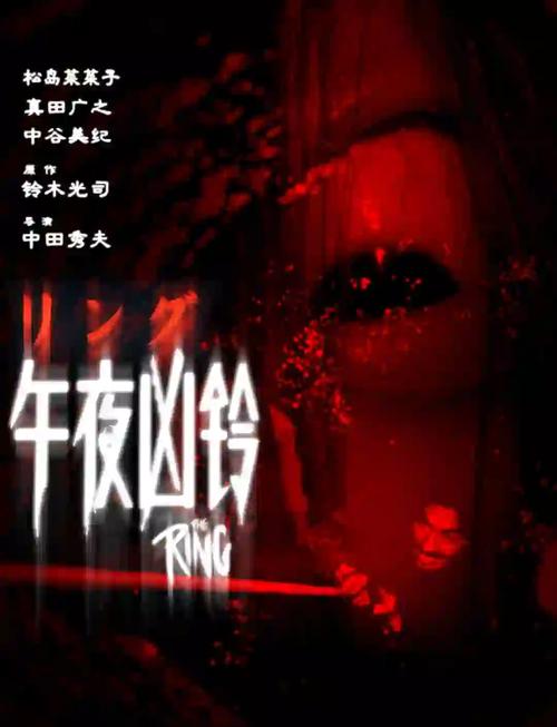 神马电影达达兔电影院的相关介绍
