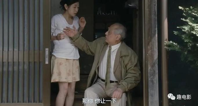 嗯嗯 调教的相关介绍