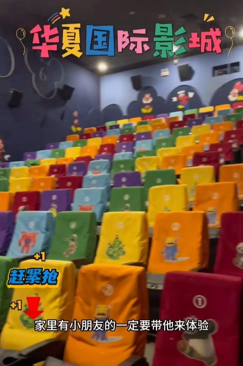 亚洲成人av少妇的相关介绍