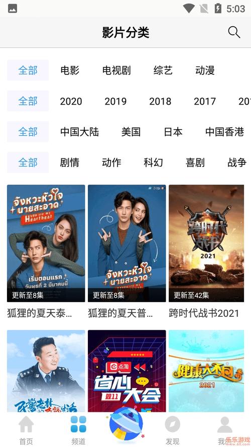 奴妻调教(np,调教)的相关介绍