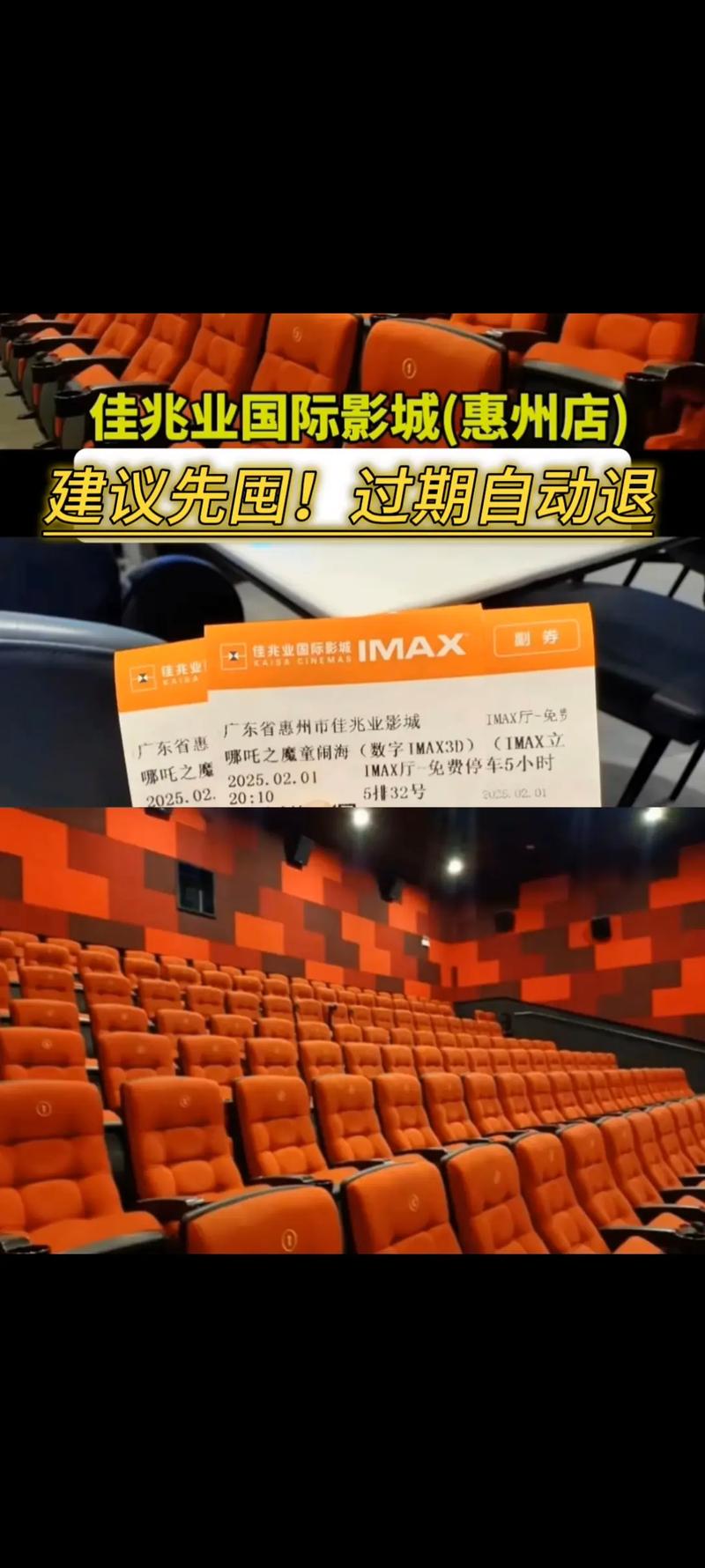 爆插流白浆视频的相关介绍