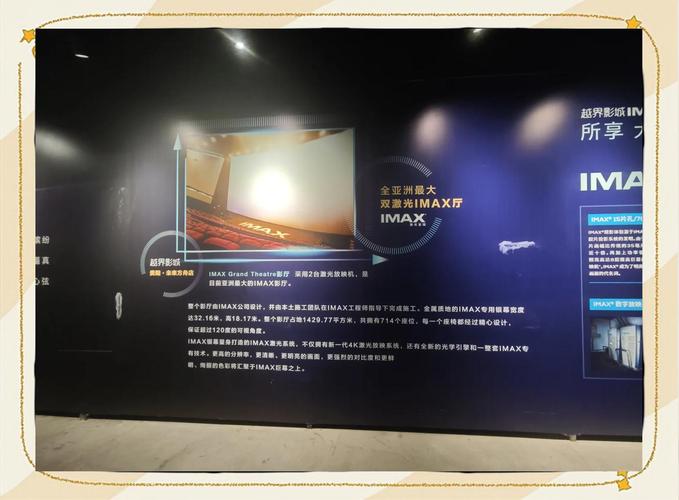 大天蓬神马影院的相关介绍