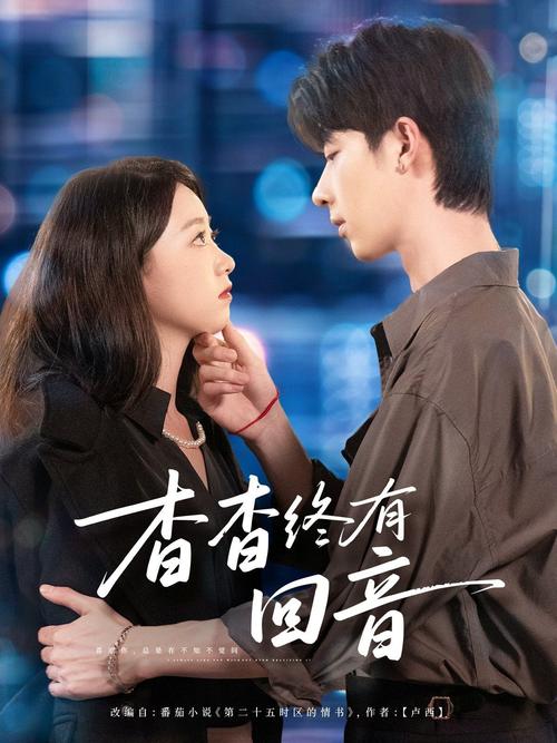 久久久久久亚洲少妇的相关介绍