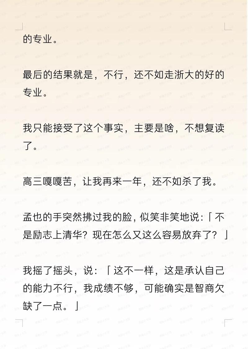 南昌电影院的相关介绍