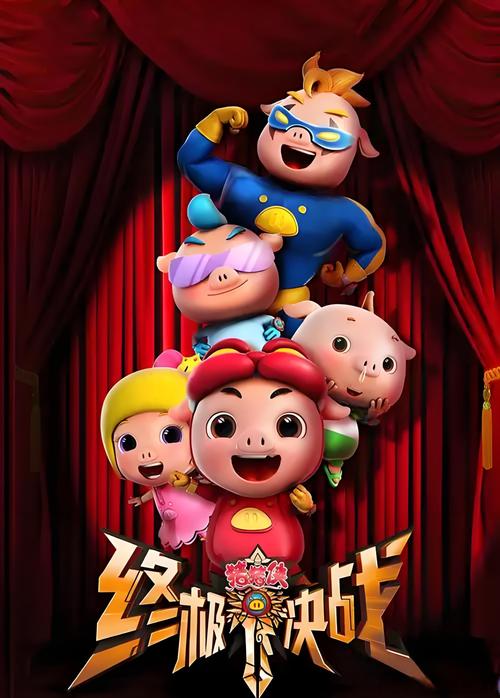 午夜影影院app免费观看的相关介绍