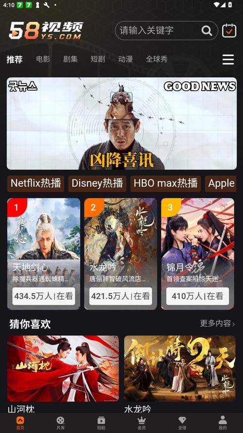 欧美老熟妇xxx的相关介绍