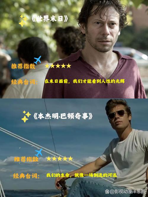 久播影院的相关介绍