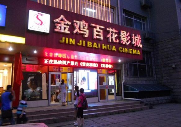 动漫被爽巨乳黄动漫的相关介绍