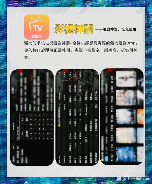 18禁网站观看入口的相关介绍