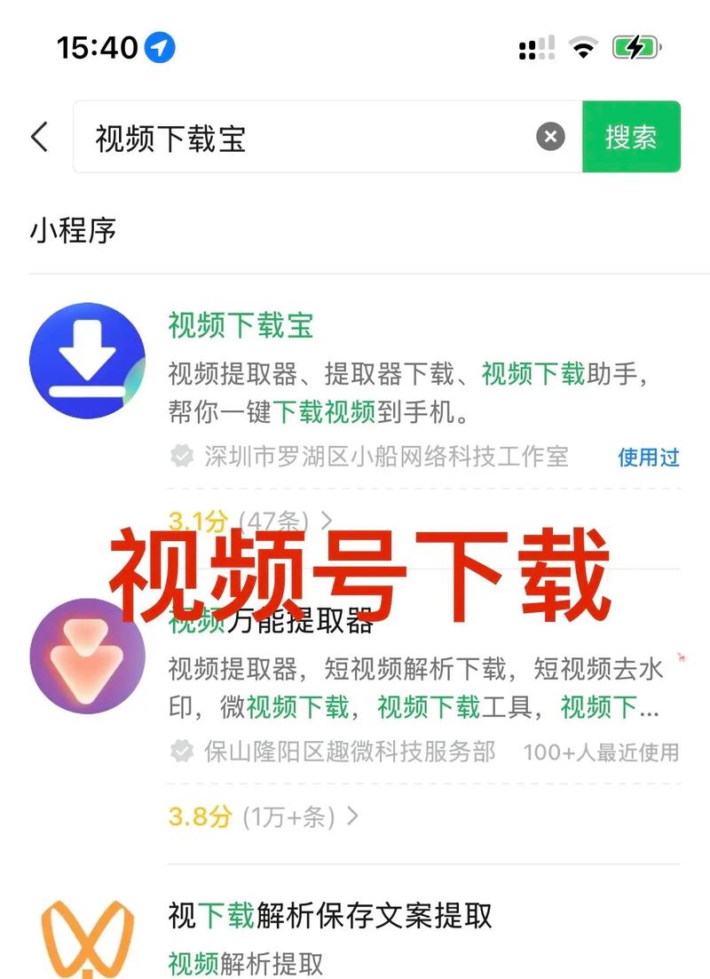 桃花影院视频在线观看视频的相关介绍