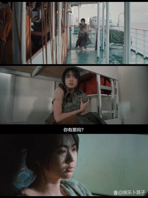 宁波电影院的相关介绍