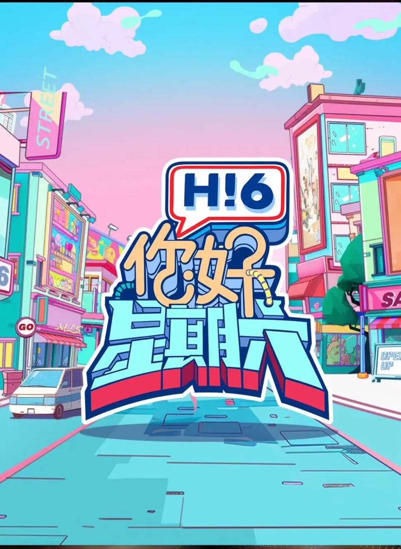 宜昌万达影院的相关介绍