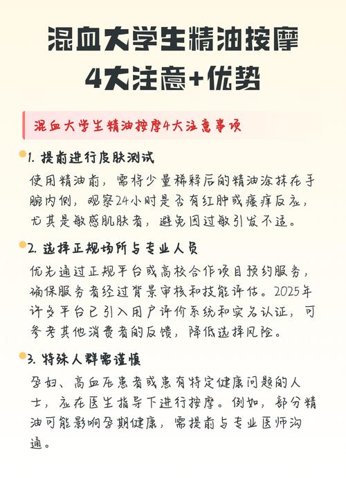 熟妇综合av的相关介绍