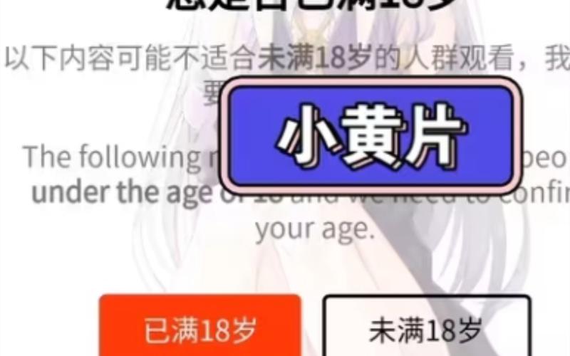 日韩av在线天堂人妻丝袜的相关介绍