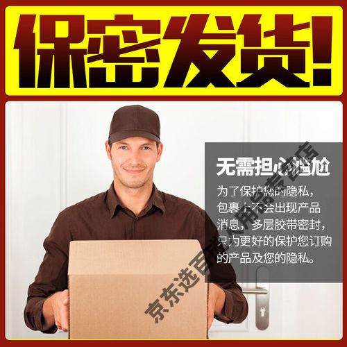 八一影院的相关介绍