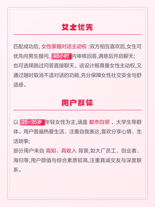 激情久久久久影院蜜桃av的相关介绍