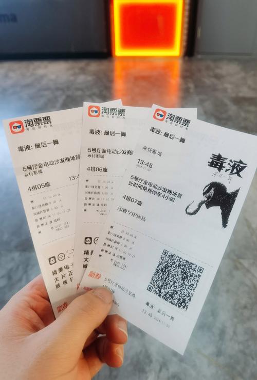 色噜噜狠狠久久的相关介绍