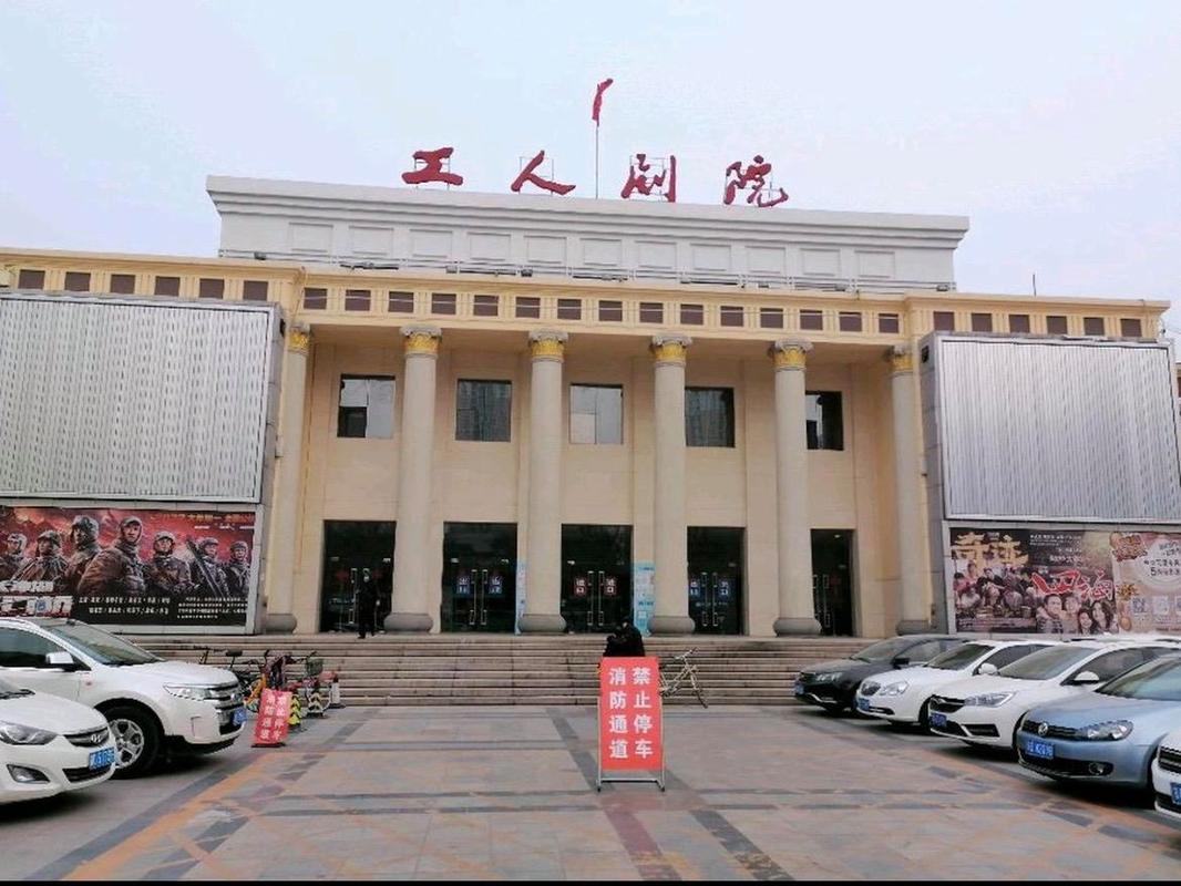 人妻少妇啪啪啪的相关介绍
