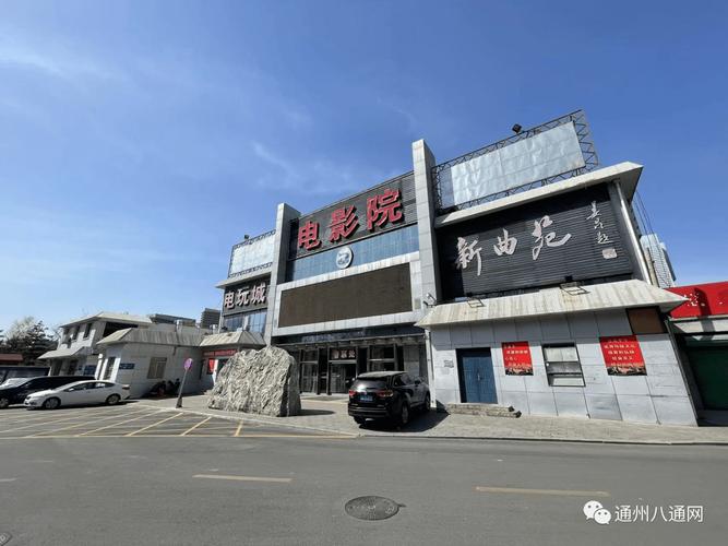 老师太骚想操的相关介绍