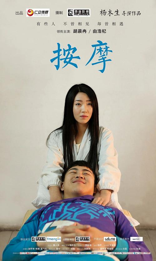少妇亚洲一区的相关介绍
