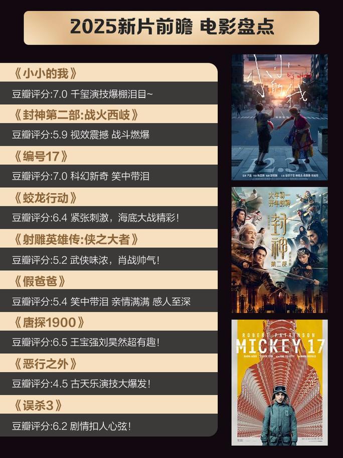 久久色 av的相关介绍
