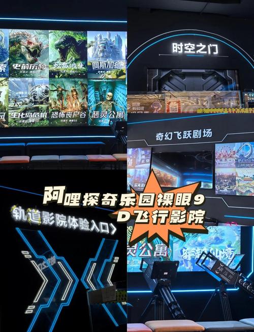 神马日本精油按摩的相关介绍