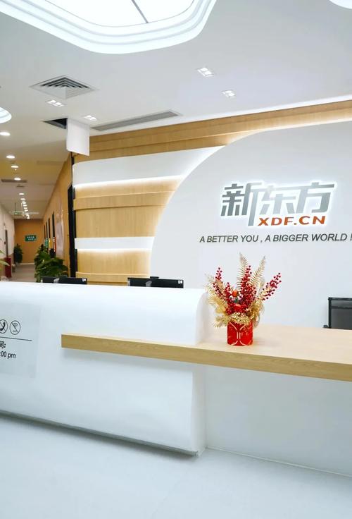色酷电影院的相关介绍