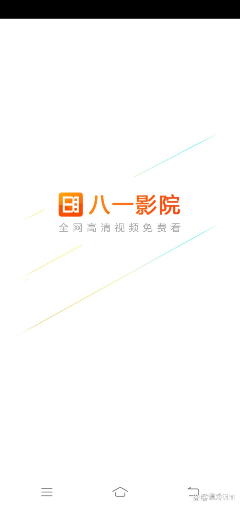 久久噜噜色的相关介绍