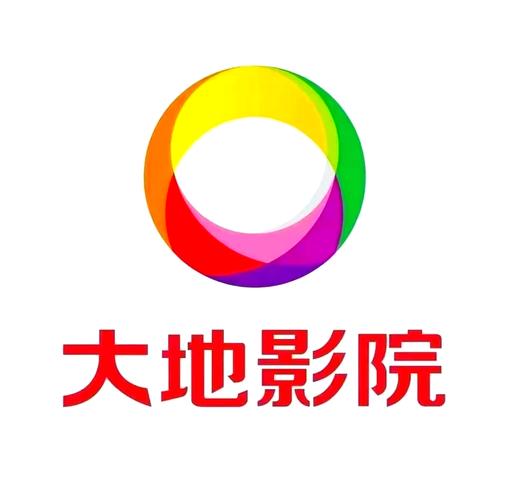 长春新天地电影院的相关介绍