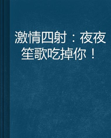 亚洲少妇伊人的相关介绍