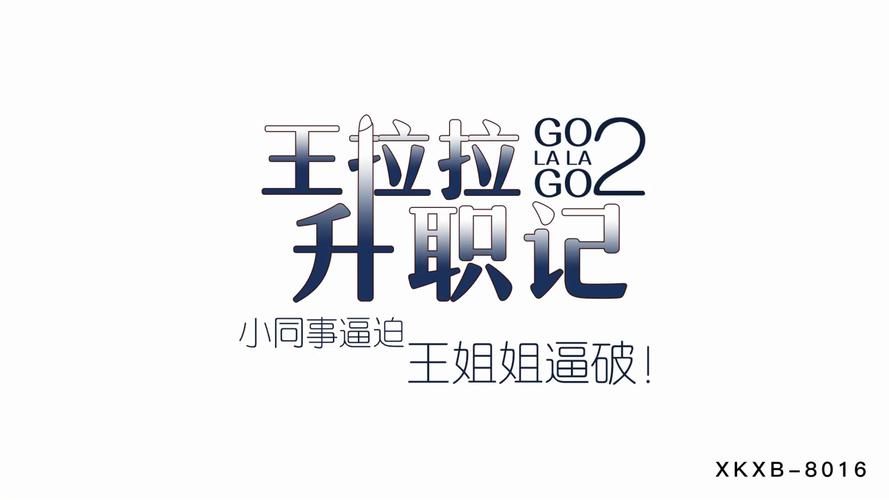 5d影院的相关介绍