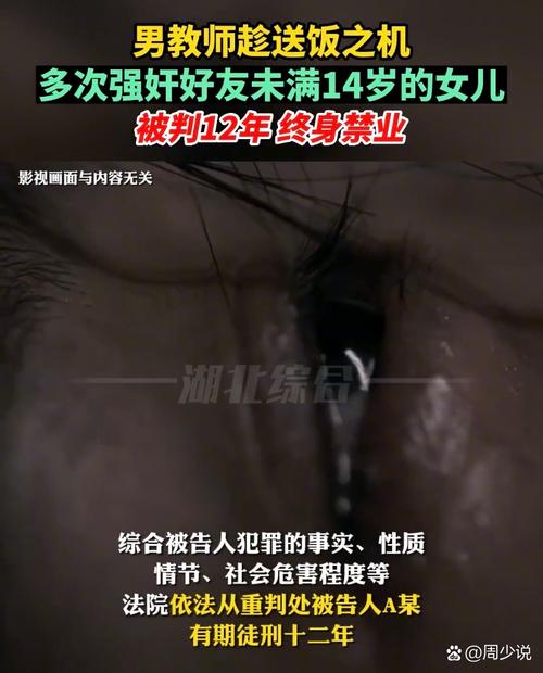 中国熟妇xxx.1的相关介绍