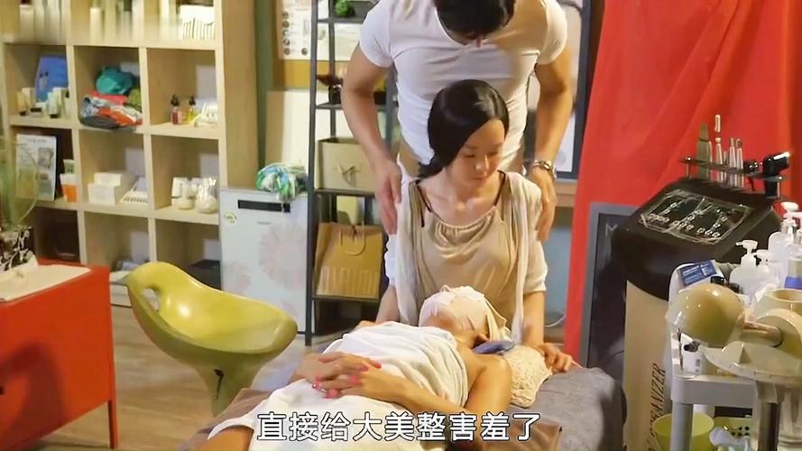 成人亚洲少妇的相关介绍