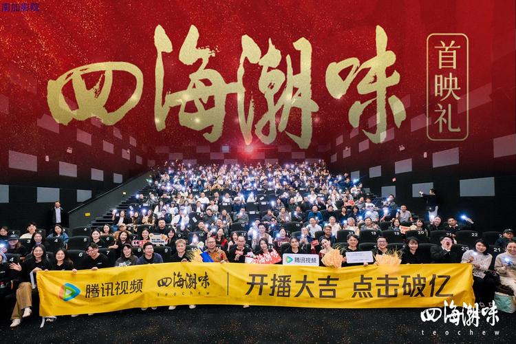 女性下面分泌物黄色的相关介绍