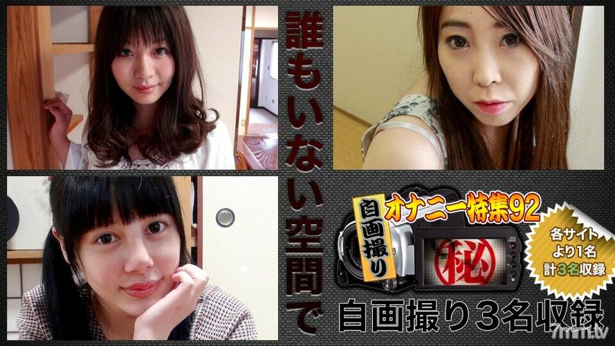 www免费视频app的相关介绍