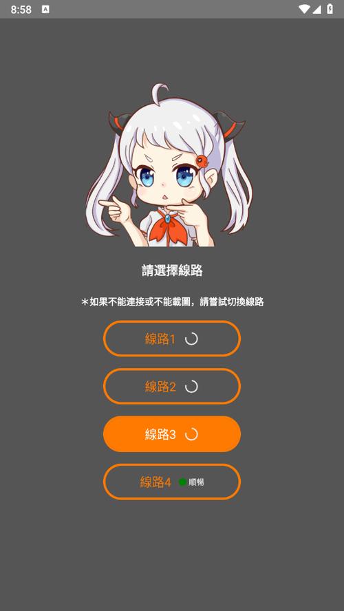 美腿丝袜操出白浆的相关介绍