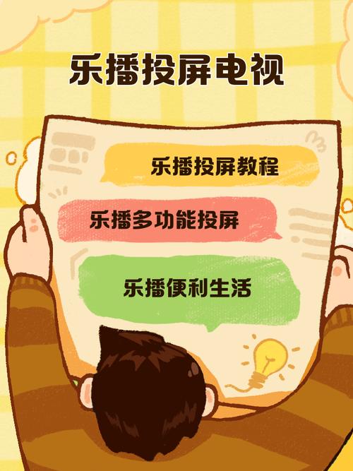 国内少妇av的相关介绍