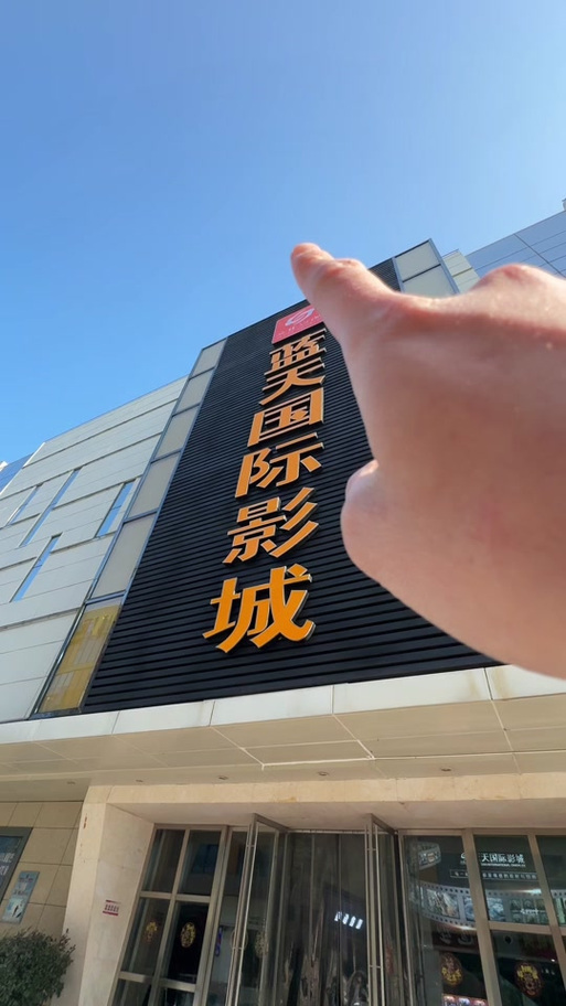 默默影院伦理在线的相关介绍