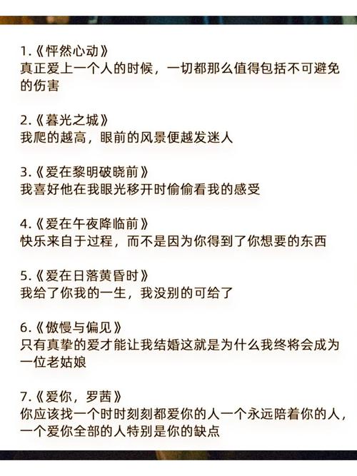 策驰影院 在线观看的相关介绍